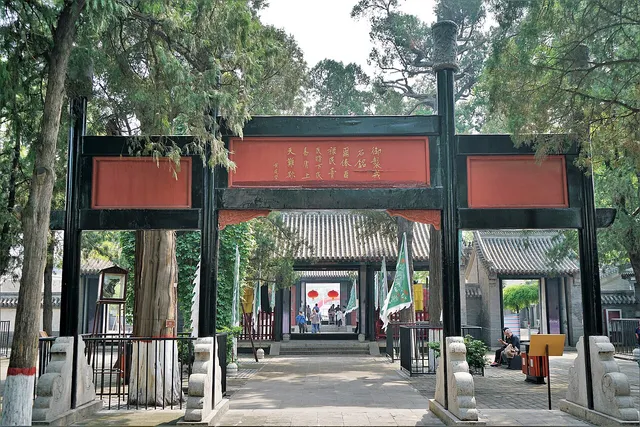 Zhili Governor's Office Museum, Baoding.