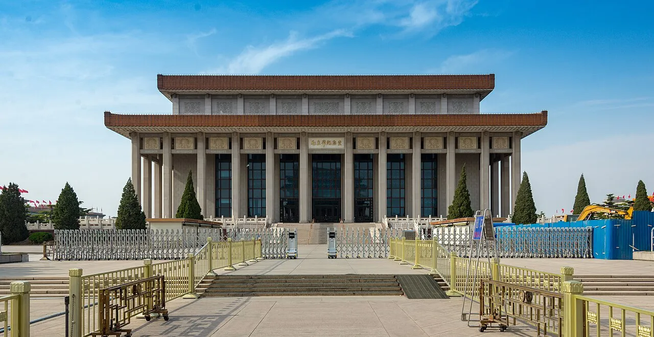 Chairman Mao Memorial Hall, Beijing.