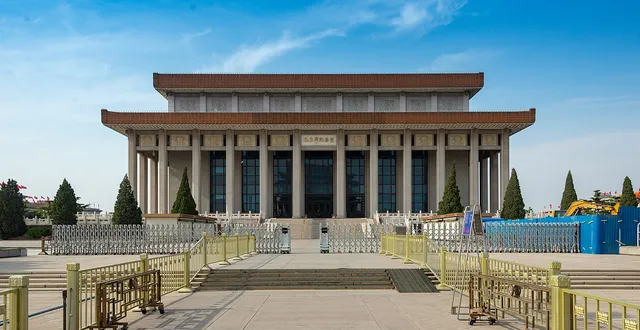 Chairman Mao Memorial Hall, Beijing.