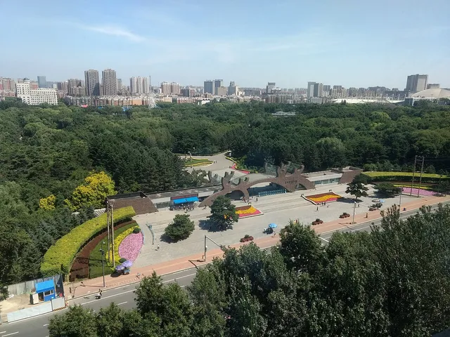 Changchun Zoological and Botanical Park, Changchun.