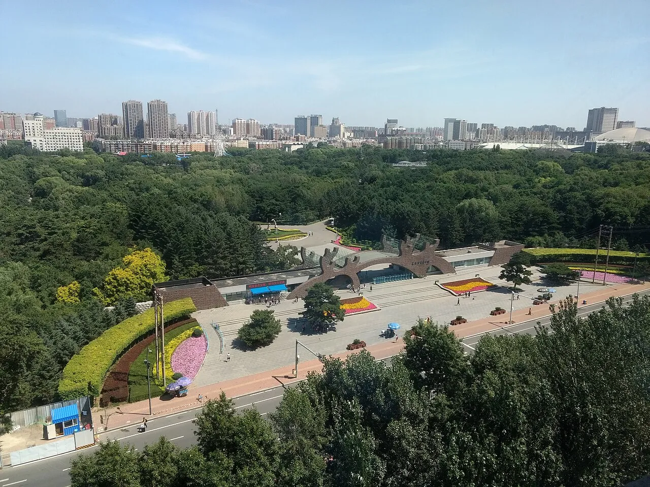 Changchun Zoological and Botanical Park, Changchun.