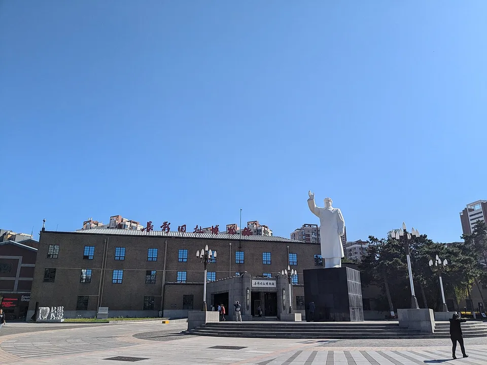 The historic studio building of Changchun Film Studio Museum.