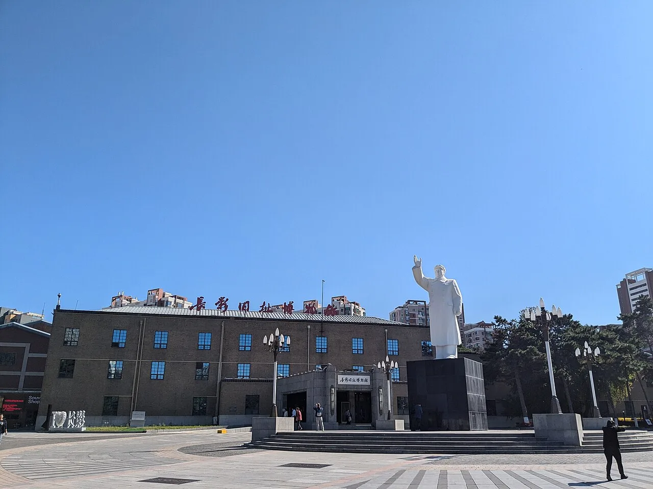 The historic studio building of Changchun Film Studio Museum.