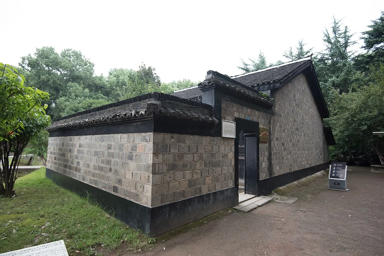 Qingshuitang Scenic Area, Changsha.