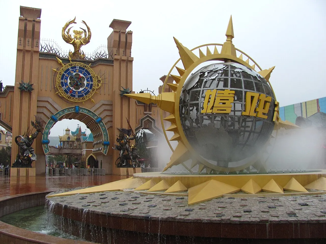Global Joyland, Changzhou.