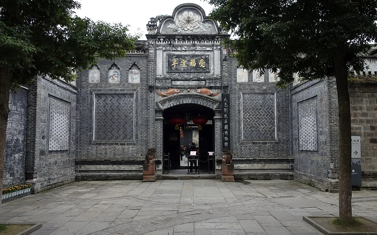 The entrance to Liu’s Manor in Anren Ancient Town, Chengdu.
