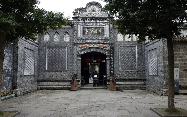 The entrance to Liu’s Manor in Anren Ancient Town, Chengdu.