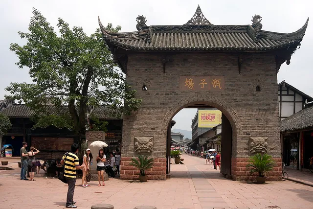 Luodai Ancient Town, Chengdu.