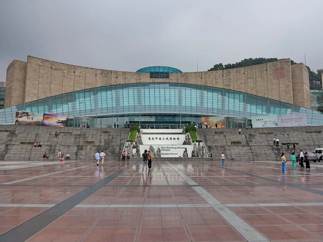 Chongqing China Three Gorges Museum, Chongqing.
