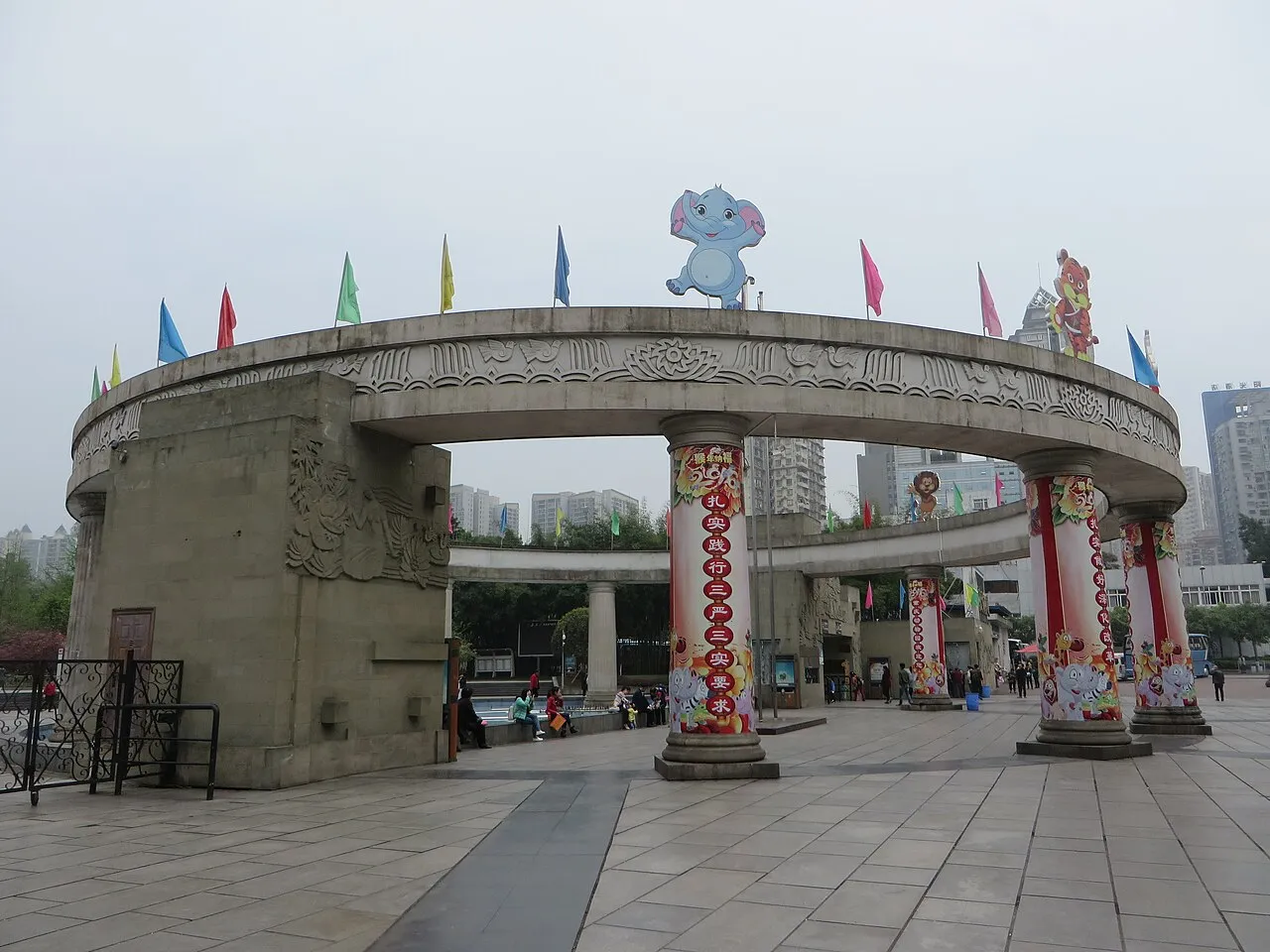 Chongqing Zoo, Chongqing.