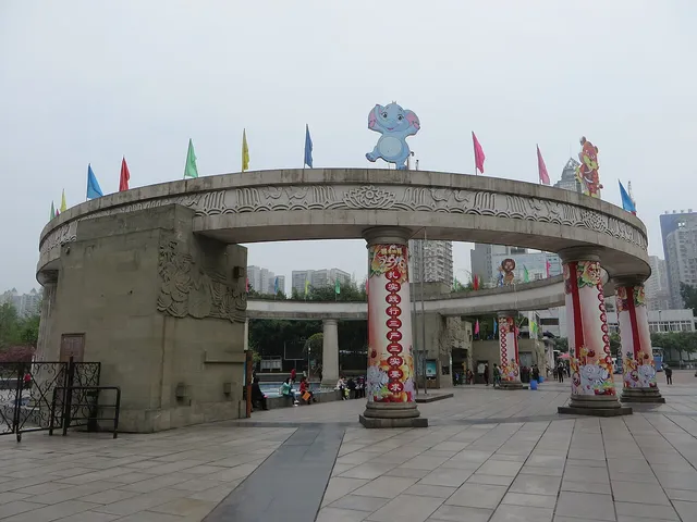Chongqing Zoo, Chongqing.