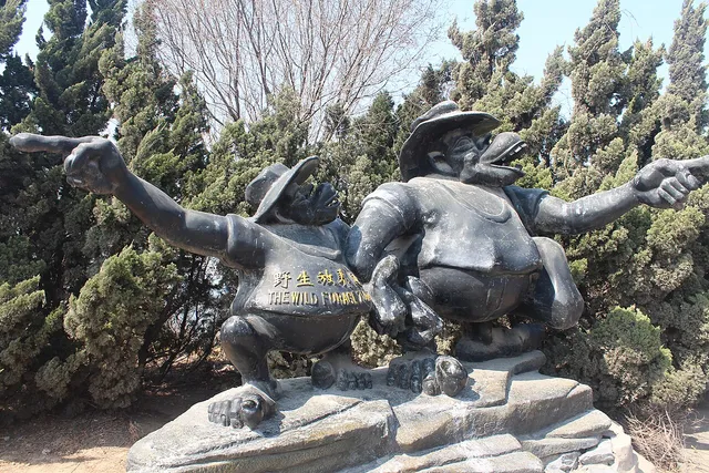 Dalian Forest Zoo, Dalian.