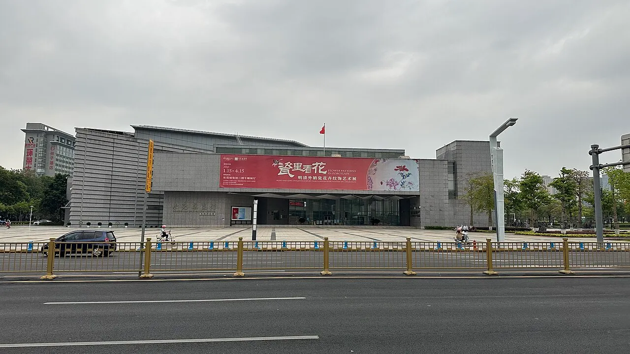 Dongguan Exhibition Hall, Dongguan.