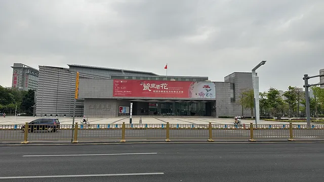 Dongguan Exhibition Hall, Dongguan.