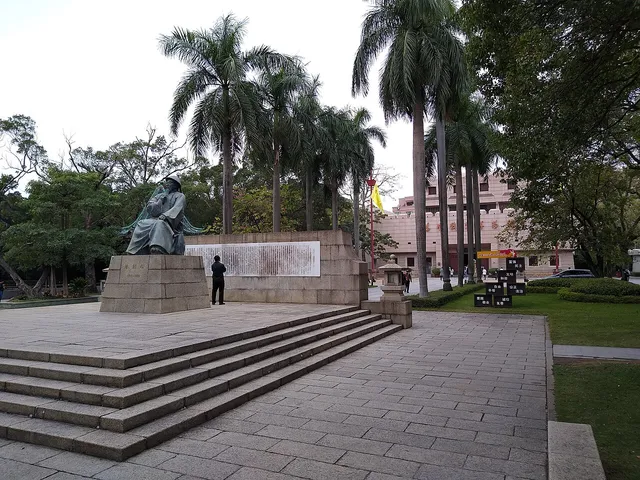 Opium War Museum — Humen, Dongguan.
