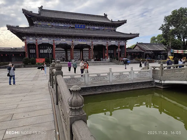 Yuehui Garden, Dongguan.