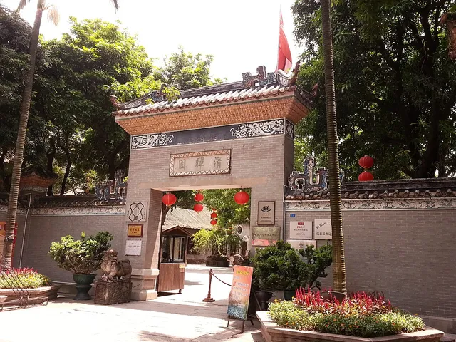 Qinghui Garden, Foshan.