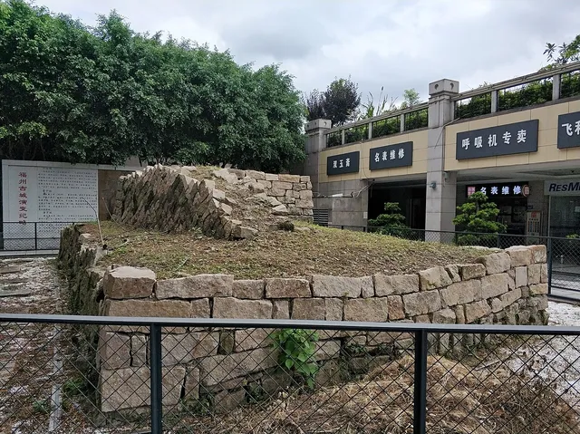 Wushan Hill, Fuzhou.