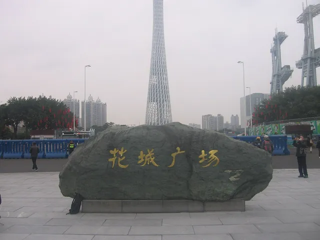 Huacheng Square and Haixinsha, Guangzhou.