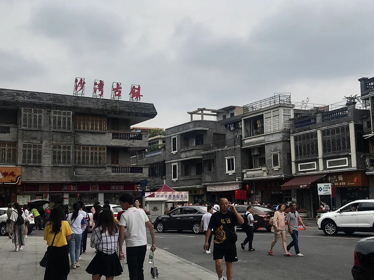 Shawan Ancient Town, Guangzhou.