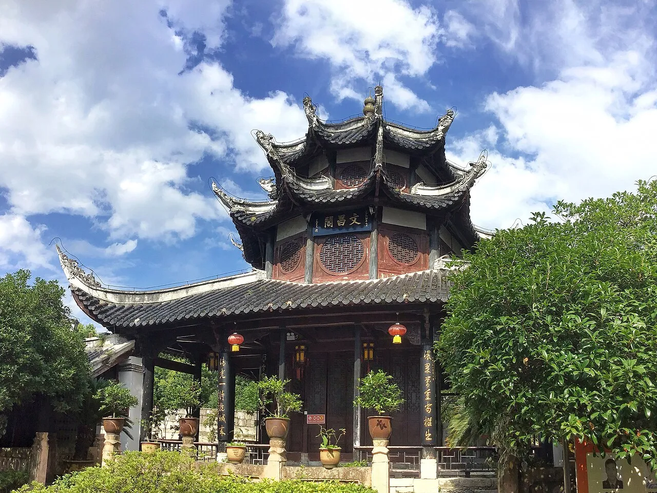 Wenchang Pavilion, Guiyang.