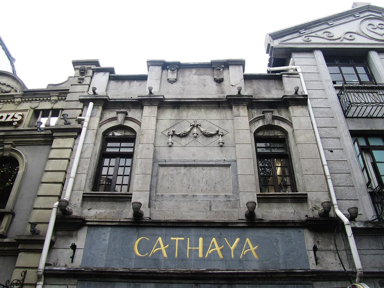 A historic post-office building in Hangzhou’s Qinghefang area.