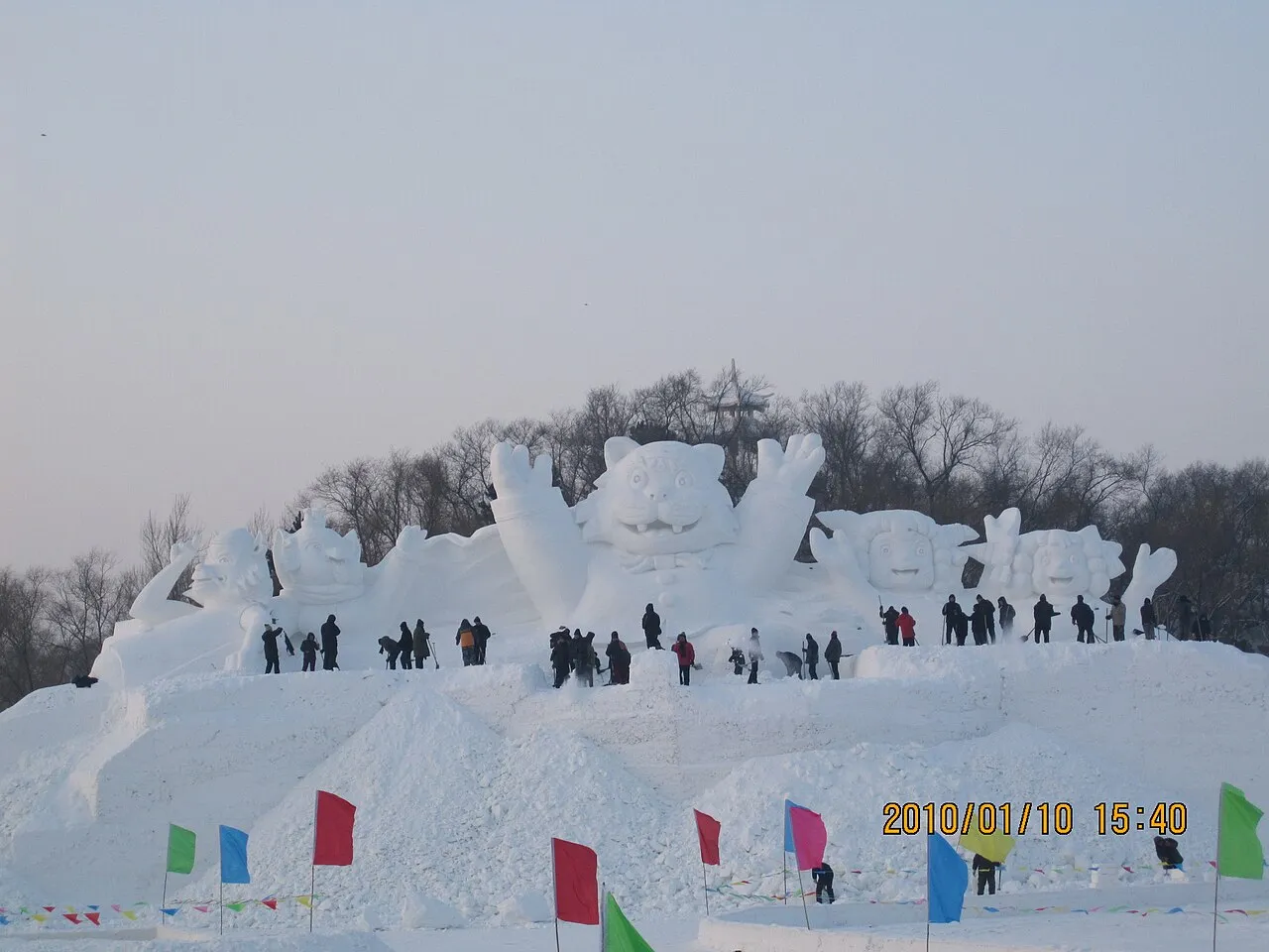 Sun Island Scenic Area, Harbin.
