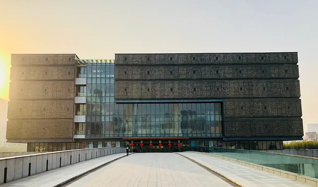 Anhui Museum, Hefei.