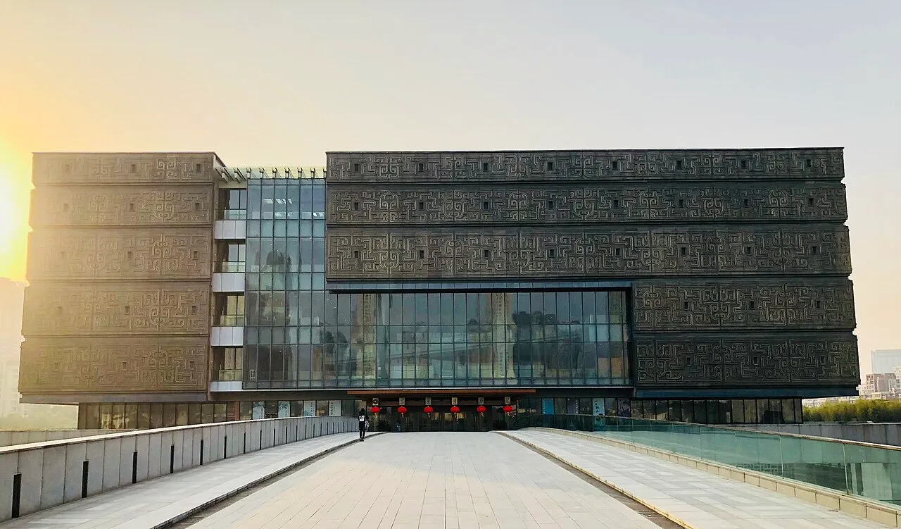 Anhui Museum, Hefei.