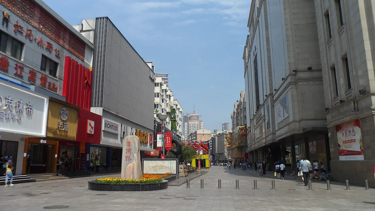 Huaihe Road Pedestrian Street, Hefei.