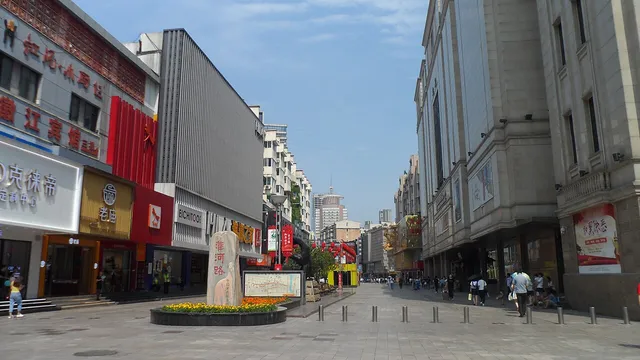 Huaihe Road Pedestrian Street, Hefei.