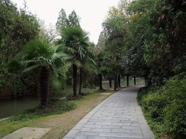 Xiaoyaojin Park, Hefei.