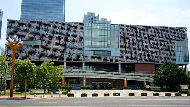 Huizhou Museum, Huizhou.
