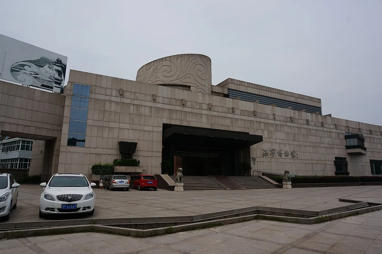 Haining Museum, Jiaxing.