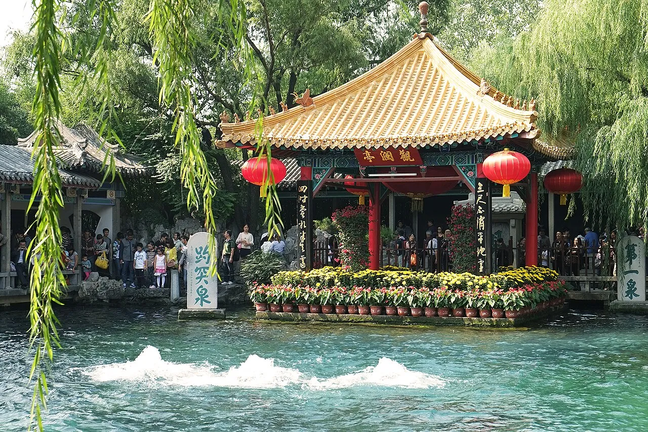 Baotu Spring Park, Jinan.