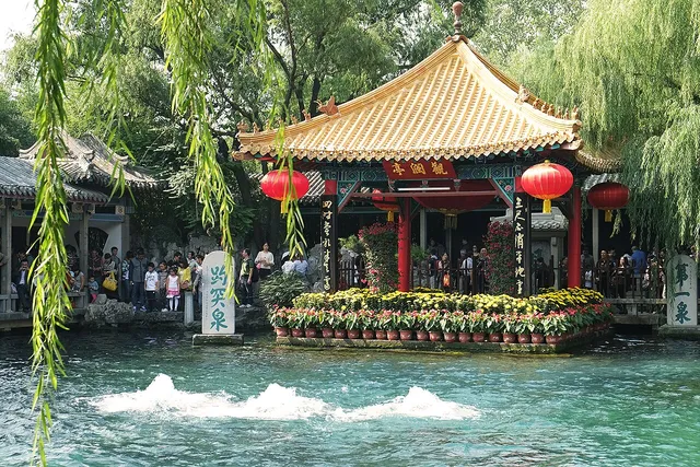 Baotu Spring Park, Jinan.