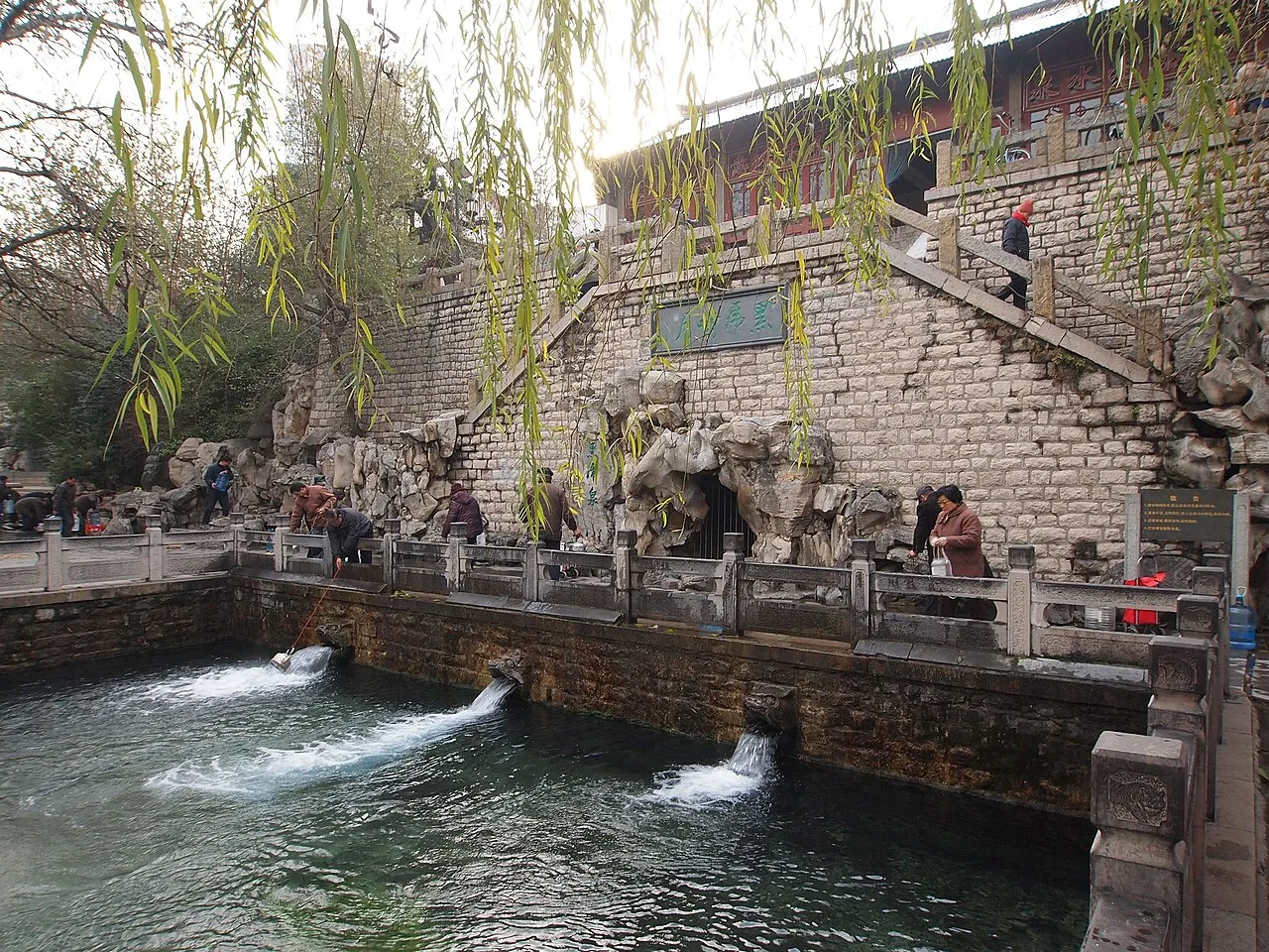 Black Tiger Spring and Moat, Jinan.