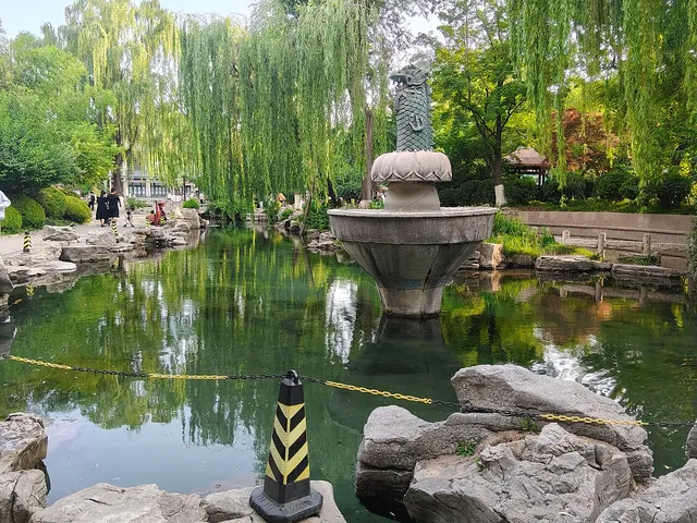 Five Dragon Pool Park, Jinan.