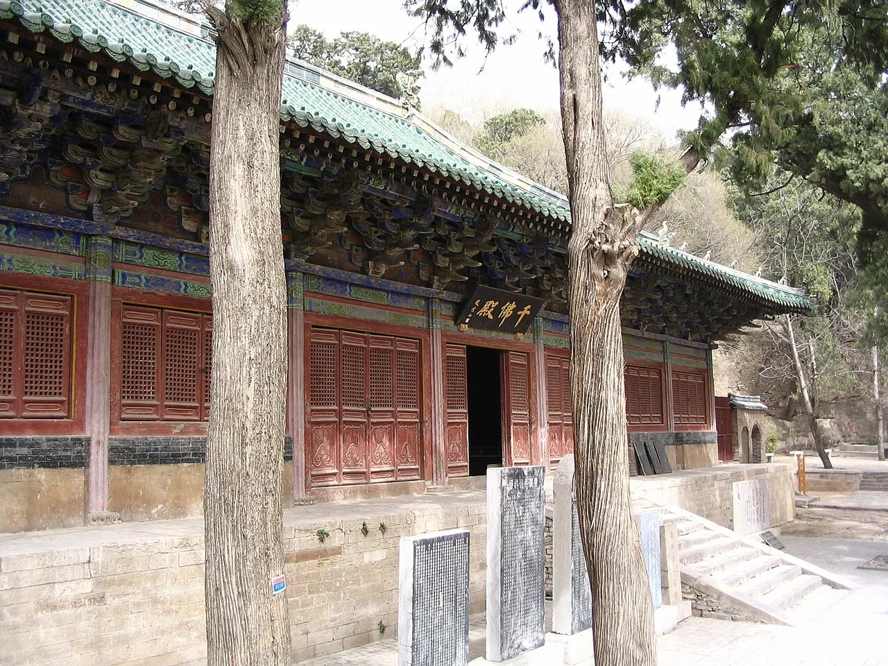 Lingyan Temple, Jinan.