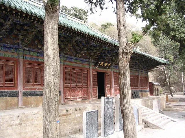 Lingyan Temple, Jinan.