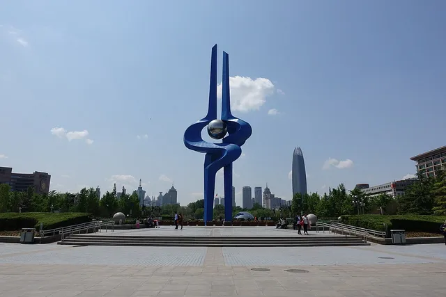 Quancheng Square, Jinan.