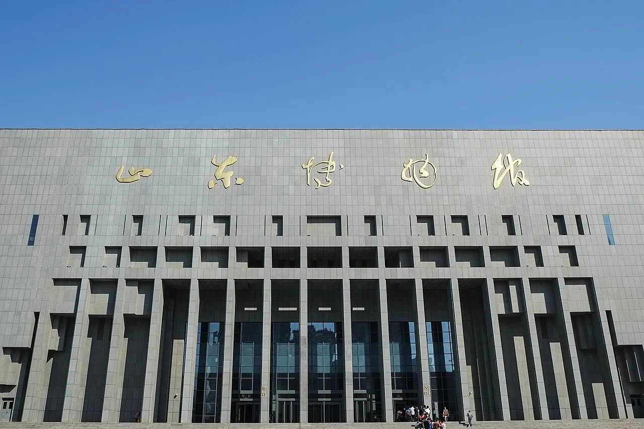 Shandong Museum, Jinan.