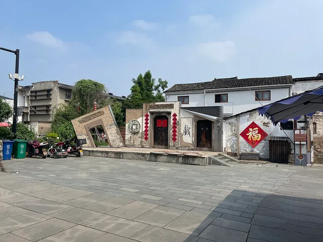 Youbu Ancient Town, Jinhua.