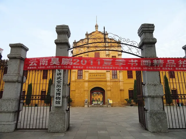 Green Lake and Yunnan Military Academy, Kunming.
