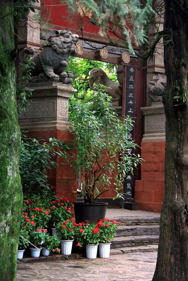 Golden Temple Scenic Area, Kunming.