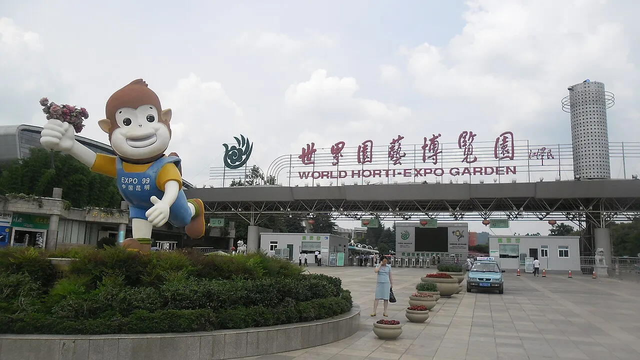 World Horti-Expo Garden, Kunming.