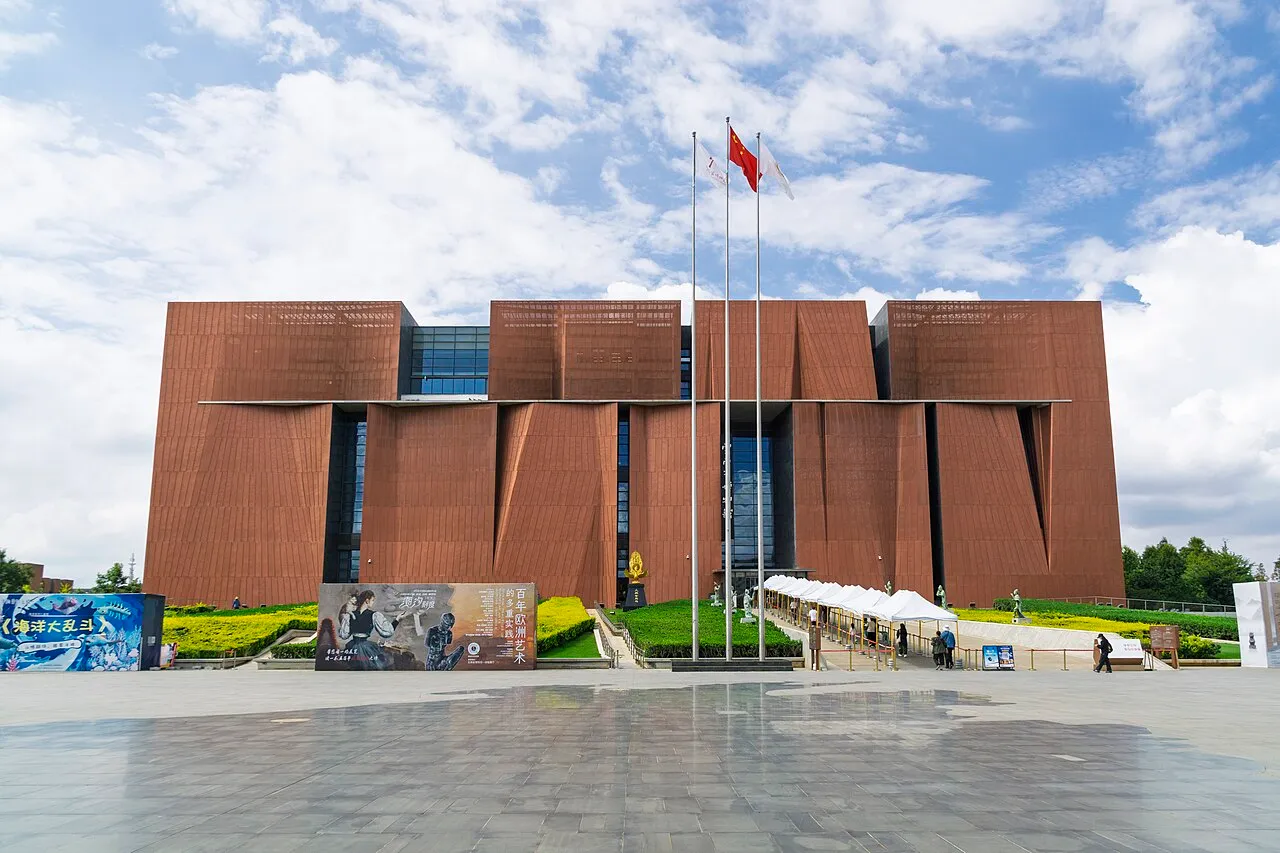 Yunnan Provincial Museum, Kunming.
