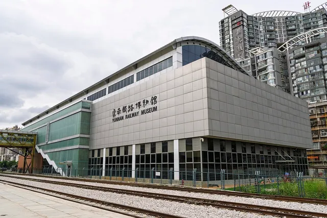 The north hall of Yunnan Railway Museum in Kunming, photographed in 2025.
