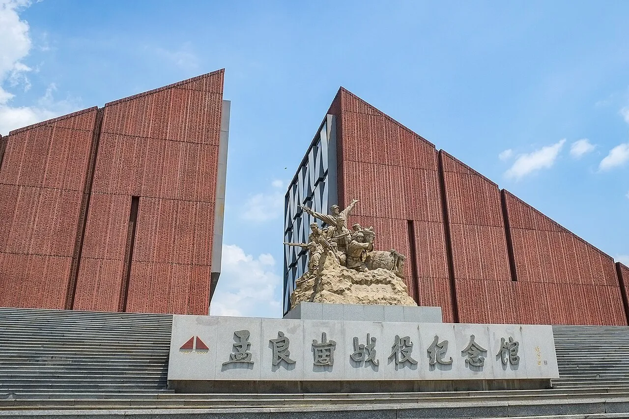 Menglianggu Memorial Area, Linyi.