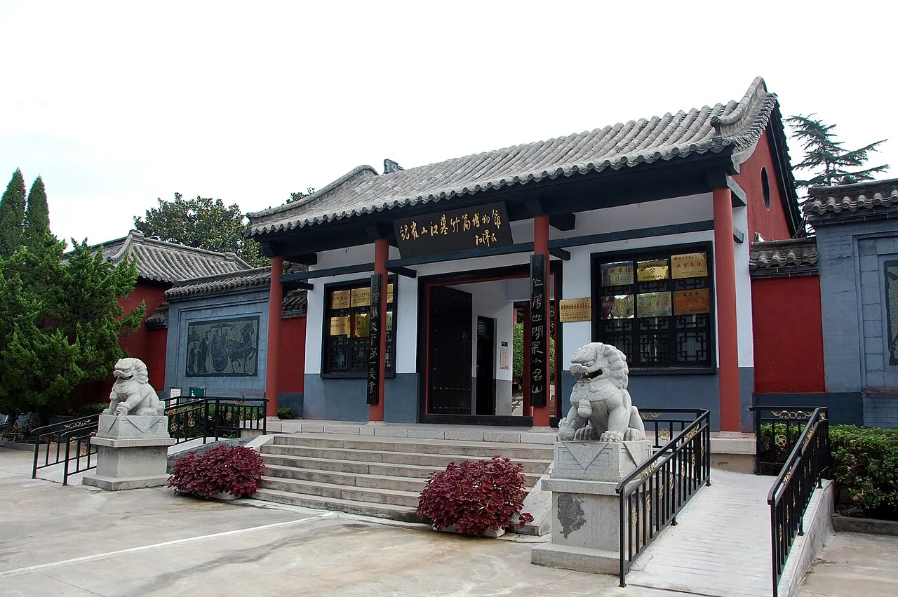 Yinqueshan Han Tomb Bamboo Slips Museum, Linyi.